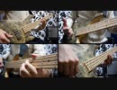 【ベース多重録音】 サザナミタウン(冬)