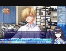 出雲霞、朋也と春原の関係性にコウと勝の関係性を見出す
