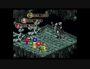 マリオRPG実況#42