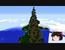 【Minecraft】気ままにまあまあマインクラフト36【ゆっくり実況】