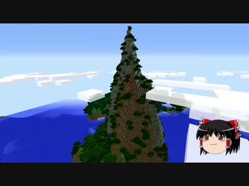 【Minecraft】気ままにまあまあマインクラフト36【ゆっくり実況】