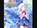 infinite knots/佐咲紗花【FULL】