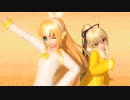 [PS4Pro]PD-FTDX　スキキライ[鏡音リン&レン パジャマパーティ]