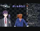 仲間ですからね みんなね