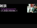 JeSU公認プロゲーマーだいこく　対戦会や大会に行っているアンチは見つけたら暴行する