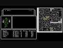 [ゆっくり]FC版リルガミンの遺産 12