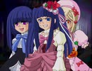 【全文朗読】うみねこのなく頃にEP6_part38