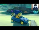 知らないキャラにベンツ乗せてみた　マリカ　part23