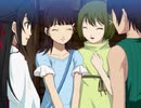【地獄少女 澪縁】謎の解明に挑む実況プレイ３ part45