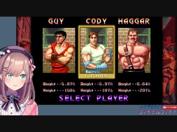 魔界だけでは飽き足らず人間界も制圧する鈴原るる「魔界に比べれば所詮人間、私達の足元にも及びませんよｗ」