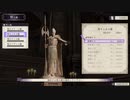 【実況】ファイアーエムブレム 風花雪月の物語を全力で楽しむPart34