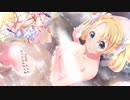 ダンジョンにお仕置きを求めるのは間違っているだろうか(オメガラビリンスライフPart4)