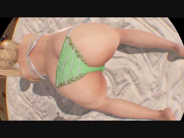 DOAX3 VRでマリーちゃんのお尻を拝みたい。ラミア声入