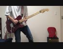 かわE / ヤバイTシャツ屋さん ギター弾いてみた