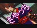 《実況》　久遠の絆　再臨詔　Part75