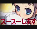 《実況》　コープスパーティーBR　Part31