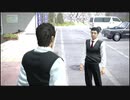 【アラサーBBAと龍の伝説】龍が如く5  初見実況 part.12