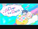 ニコカラ　世界を変えるひとつのノウハウ　on　vocal（パート分け）　そらる×まふまふ