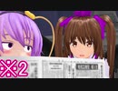 【東方MMD】さとり様はプレイ中 第16.5回 「第2次コメント返し回」【elona_omake】