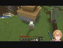 エビオの初心者Minecraft