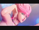 【ジョジョMMD】トリッシュ達が華麗に「ラストダンス」【5部】【1080p】