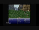ayamikuのFFVI 実況プレイ・Part4
