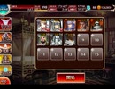 千年戦争アイギス 交流クエスト：呪毒の妖姫【☆3×オロチヒメ】