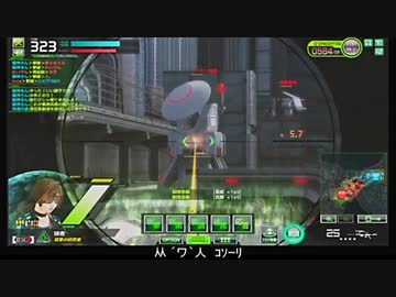 【EX2】たるたひのボーダーブレイク　#220