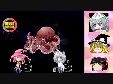 【ゆっくり実況】EP３「クマがピンチだから、ポテチ工場に突入します」【想色のパレット】