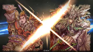 【三国志大戦】赤壁快進撃でまったり大戦記(十四州丞相) その20