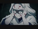 テレビアニメ「鬼滅の刃」竈門炭治郎 立志編　第二十話　寄せ集めの家族