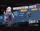 【雀魂】雀聖への道　ⅢSEASON　part8　前半【麻雀】