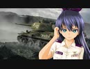 【WoT】愉快な我那覇戦車Tr4　Part8