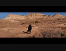 Klone - Yonder (PV)