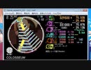 [R-280]simai COLOSSEUM Re:MASTER　[1080p60出力]