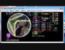 COLOSSEUM MASTER　[1080p60出力]　修正前譜面