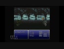 ayamikuのFFVI 実況プレイ・Part9