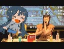 【ご出演：阿部里果さん　平山笑美さん】「アイドルマスター ミリオンライブ！シアターデイズ　アニON 劇場(シアター)カフェ　姫君喫茶 1回目(後半) ※有アーカイブ