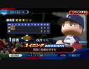 #61(06/13 第６１戦)敗北した試合をひっくり返せ！LIVEシナリオ2019年版
