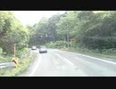 VID_20190813_085349