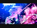 【東方アレンジ】東方 Piano&Trance 69