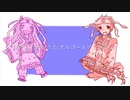 竈門炭治郎のうた/オルゴール調アレンジ