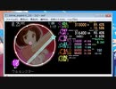 [M-282]simai ウルルンスター(3-1) MASTER　[1080p60出力]