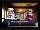 【実況プレイ】世界を詩で救うアルトネリコpart29