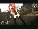 【MMD】WANT~カッコセクシー重音テト～