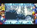 【初見】ロックマンX4 Part２【実況】