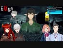 【ぽんぽこ24】ケリン(ボタン)とお話しないかド葛本社