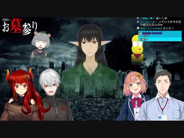 【ぽんぽこ24】ケリン(ボタン)とお話しないかド葛本社