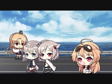 【アズールレーン】クリブ兄貴の歌 - ★13 Battle Star★