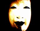 【ヨミクニサン】文明の利器で助け出す【実況】part6